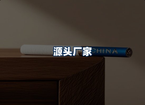 专业团队办公环境